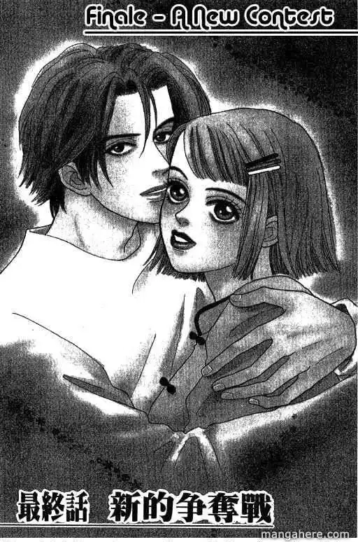 Virgin Wars Chapter 11 2